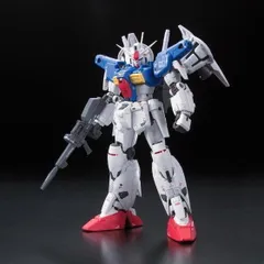 (再販) RG 1/144 RX-78 GP-01Fb ガンダム試作1号機 フルバーニアン 機動戦士ガンダム0083 STARDUST MEMORY(スターダストメモリー) プラモデル(5061825) バンダイスピリッツ