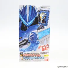 DX水勢剣流水エンブレム&ライオン戦記ワンダーライドブック 仮面ライダーセイバー/聖刃 完成トイ バンダイ