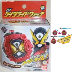 DXゲイツライドウォッチ 仮面ライダージオウ 完成トイ バンダイ
