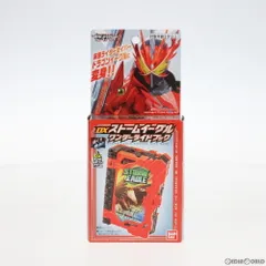 DXストームイーグルワンダーライドブック 仮面ライダーセイバー/聖刃 完成トイ バンダイ