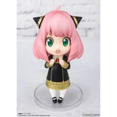 Figuarts mini(フィギュアーツミニ) アーニャ・フォージャー SPY×FAMILY(スパイファミリー) 完成品 可動フィギュア