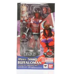 S.H.Figuarts(フィギュアーツ) バッファローマン(1000万パワーVer.) キン肉マン 完成品 可動フィギュア バンダイ