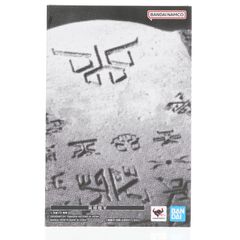 (피겨 단품) SHFiguarts(피규아츠) 진골 조각법 초고대 전사 쿠우가 초쿠우가전 특전 첨부 티켓 가면 라이더 쿠우가 완성품 가동 피규어 반다이 스피릿