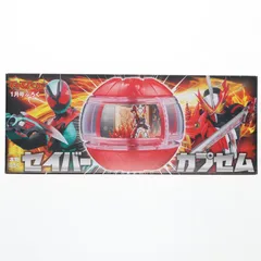 (おもちゃ単品) セイバーカプセム 仮面ライダーゼッツ てれびくん 2026年1月号付録 完成トイ バンダイ