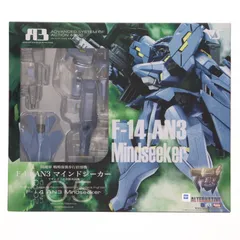 A3メカアクションフィギュアシリーズ F-14 マインドシーカー フサードニク中隊所属機 マブラヴ オルタネイティヴ 完成品 可動フィギュア ボークスショップ&ホビー天国ウェブ限定 ボークスのサムネイル