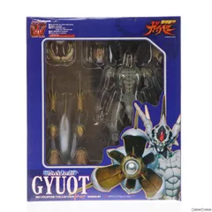 2026年最新】強殖装甲ガイバーBFCの人気アイテム - メルカリ