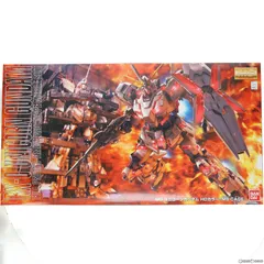 2026年最新】mg ユニコーン hdカラーの人気アイテム - メルカリ