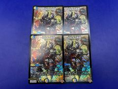 UA26BT/RLY-1-067 好本 静 SR パラレル 君のことが大大大大大好きな100