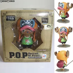 Portrait.Of.Pirates P.O.P STRONG EDITION トニートニー・チョッパー ONE PIECE FILM STRONG WORLD(ワンピース フィルム ストロングワールド) 1/8 完成品 フィギュア メガハウス
