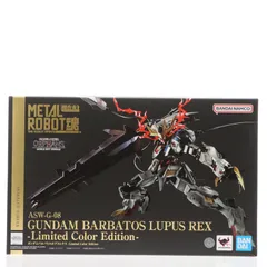 中古良品 LROBOT魂 バルバトスルプス 予約受付商品】METAL ROBOT魂 ＜SIDE MS＞ ガンダムバルバトスルプス