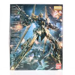 MG 1/100 MSN-00100 백식 Ver.2.0 기동 전사 Z 건담 플라스틱 모델 (0196701) 반다이
