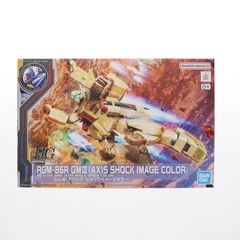 GUNDAM SIDE-F 한정 HGUC 1/144 짐 III(액시즈·쇼크 이미지 칼라) 기동전사 건담 역습의 샤아 프라 모델(5066730) 반다이 스피릿츠