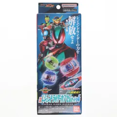 DXレジェンドライダーカプセムセット04 仮面ライダーゼッツ 完成トイ バンダイ