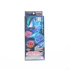 DXライダーカプセムセット01 仮面ライダーゼッツ 完成トイ バンダイ