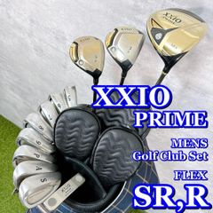 XXIO PRIME ゼクシオプライム R メンズ ゴルフクラブ 12本セット ゼクシオ プライム XXIO PRIME ゴルフクラブセット メンズ R 12本