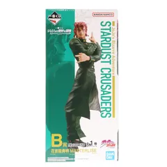 B賞 花京院典明(かきょういんのりあき) 一番くじ ジョジョの奇妙な冒険 STARDUST CRUSADERS MASTERLISE フィギュア プライズ バンダイスピリッツ