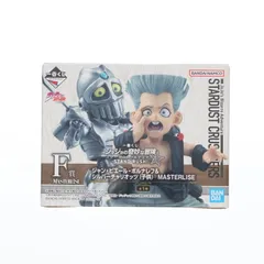 F賞 ジャン・ピエール・ポルナレフ&シルバーチャリオッツ(子供) MASTERLISE 一番くじ ジョジョの奇妙な冒険 スターダストクルセイダース -STAND RUSH!- フィギュア プライズ バンダイスピリッツ
