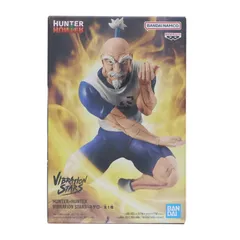 アイザック=ネテロ HUNTER×HUNTER(ハンター×ハンター) VIBRATION STARS-ネテロ- フィギュア プライズ(2711656) バンプレスト