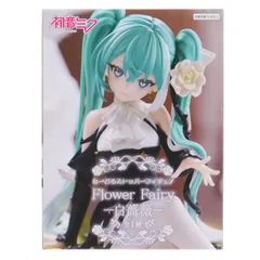 初音ミク キャラクター・ボーカル・シリーズ01 初音ミク ぬーどるストッパーフィギュア Flower Fairy-白薔薇- フィギュア プライズ(AMU-PRZ20410) フリュー