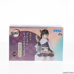 栗花落カナヲ(つゆりかなを) 鬼滅の刃 ちょこのせプレミアムフィギュア プライズ(1050187) セガ