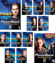 プリズン・ブレイク ファイナル シーズン(12枚セット)第1話～第22話