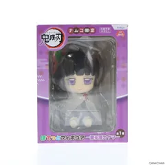 ナムコ限定 栗花落カナヲ(つゆりかなを) ぽてっとフィギュア 鬼滅の刃 プライズ フリュー