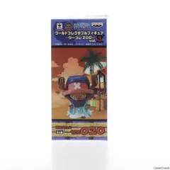 トニートニー・チョッパー 「ワンピース」 ワールドコレクタブル〜ワーコレZOO〜 vol.3 フィギュア プライズ(48537) バンプレスト