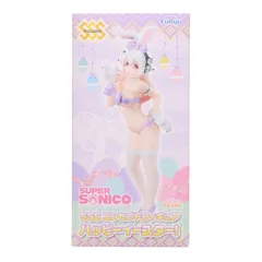 そに子 すーぱーそに子 SSSコンセプトフィギュア ハッピーイースター! プライズ(AMU-PRZ8062) フリュー