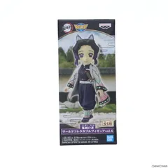 胡蝶しのぶ(こちょうしのぶ) 鬼滅の刃 ワールドコレクタブルフィギュアvol.6 プライズ(2577325) バンプレスト