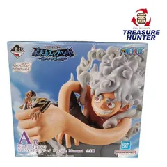 未開封  A賞 モンキー・D・ルフィ ギア5VSボルサリーノ Revible Moment 一番くじ ワンピース 未来島エッグヘッド～Burst of Energy～【109076037002】