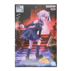 2026年最新】転生したらスライムだった件 ヴィオレ フィギュアの人気