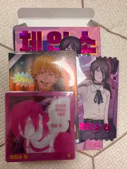 チェンソーマン レゼ スペシャル エディション グッズ セット