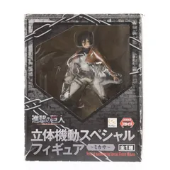 2026年最新】立体機動 フィギュア ミカサの人気アイテム - メルカリ