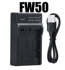 2026年最新】α6000 バッテリーの人気アイテム - メルカリ