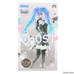 初音ミク(GHOST) キャラクター・ボーカル・シリーズ01 初音ミク スーパープレミアムフィギュア 初音ミク-GHOST プライズ(1033393) セガ