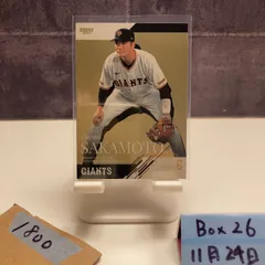 2026年最新】坂本勇人 直筆サインの人気アイテム - メルカリ