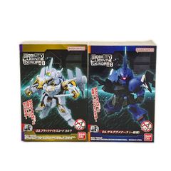匿名配送】 モビリティジョイント ガンダム VOL.12 3種4個セット