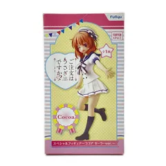 未使用 FuRyu ご注文はうさぎですか？？ スペシャルフィギュア～ココア セーラーver.～ フィギュア