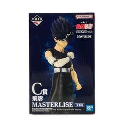 미사용 BANDAI NAMCO 유우☆유☆백서 이치 반 복권 암흑 무술회편 vol.2 C상 비영 MASTERLISE 피규어