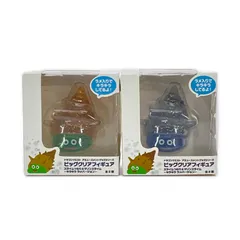 未使用 SQUARE ENIX 2点 まとめ売り ドラゴンクエスト アミューズメントグッズシリーズ ビッグクリアフィギュア スライムつむり＆マリンスライム ～キラキラ ラメバージョン～ フィギュア