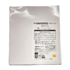 未使用 TAITO 葬送のフリーレン フリーレン フィギュア (タイクレ限定ver.) フィギュア