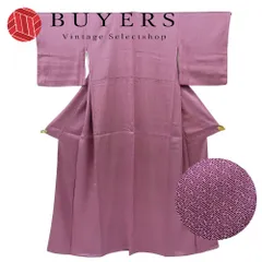 【中古】 小紋 正絹 パープル あずき色 江戸小紋 紗綾型 和装 呉服 和服 きもの レディース 女性