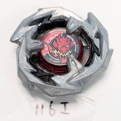 ベイブレードx ドランソード ブレードのみ 116I 現状品