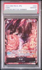 PSA10 サボ SR [OP04-083] ( 8パックバトル優勝記念品) - メルカリ