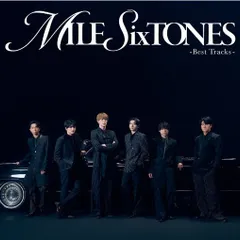 SixTONES／MILESixTONES -Best Tracks- (通常盤) (2CD) SECJ-145 2026/1/21発売 ベスト マイルストーンズ (特典なし)