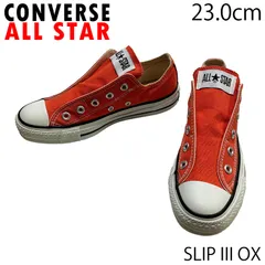 【USED／23.0cm】CONVERSE ALL STAR SLIP III OX ディープオレンジ