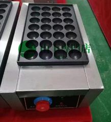 ベビーカステラ メーカー NP-364 2KW - メルカリ