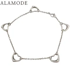 TIFFANY&Co.(ティファニー) エルサ・ペレッティ オープンハート ブレスレット シルバー SV925 ブレスレット アクセサリー ジュエリー 5P シルバー銀 レディース 40802176039【中古】【アラモード】