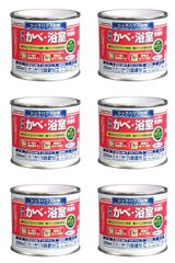 Item thumbnail for item 64376041-670a-4c7c-b0cc-ff49db2d5e40