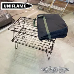 ◆UNIFLAME(ユニフレーム)  フィールドラック×2、トート セット